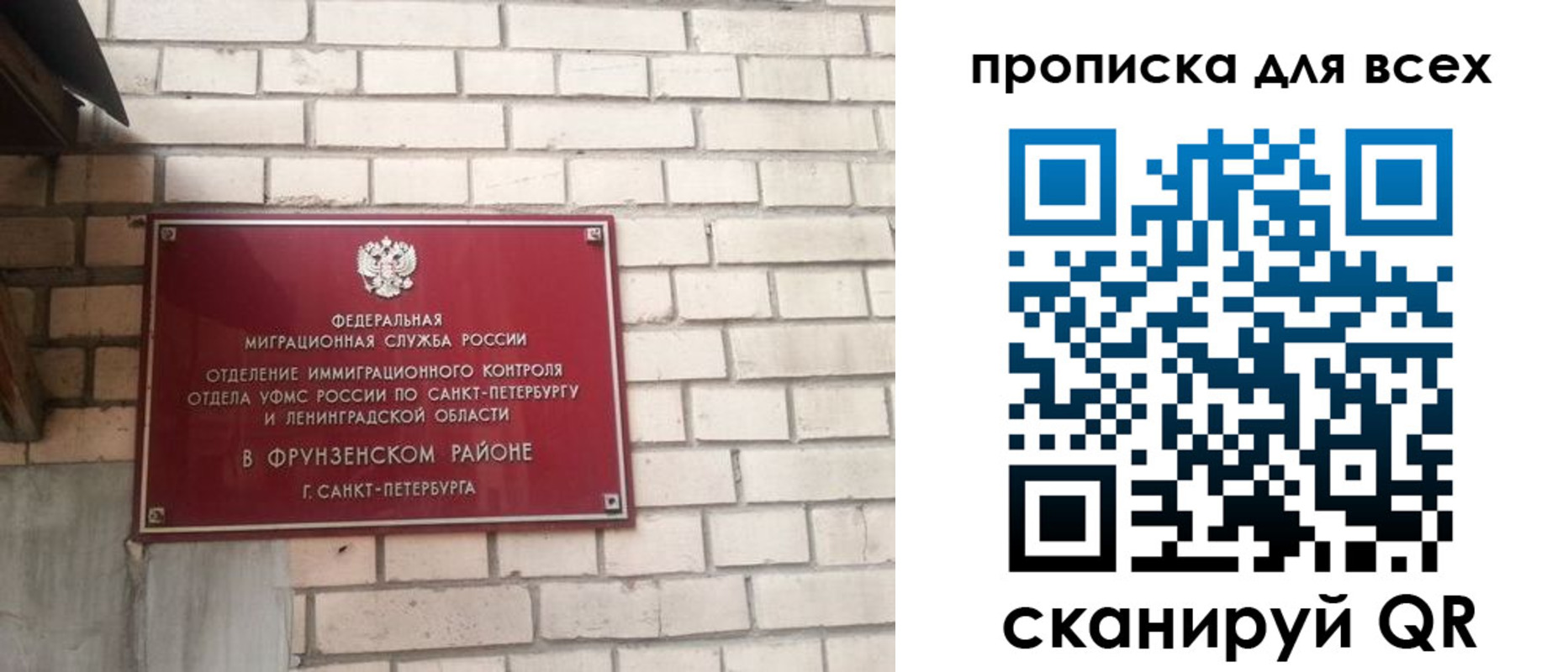 форма 3 в Нариманове