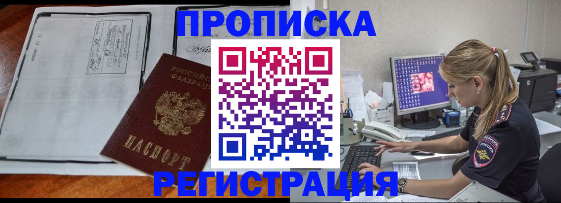 форма 3 в Нариманове